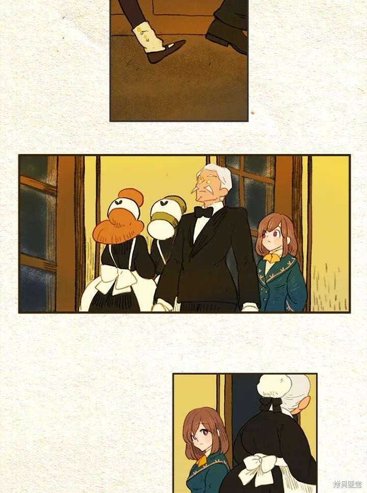 第2季10话