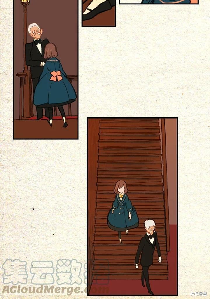 第2季11话