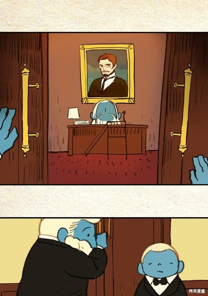 第2季11话