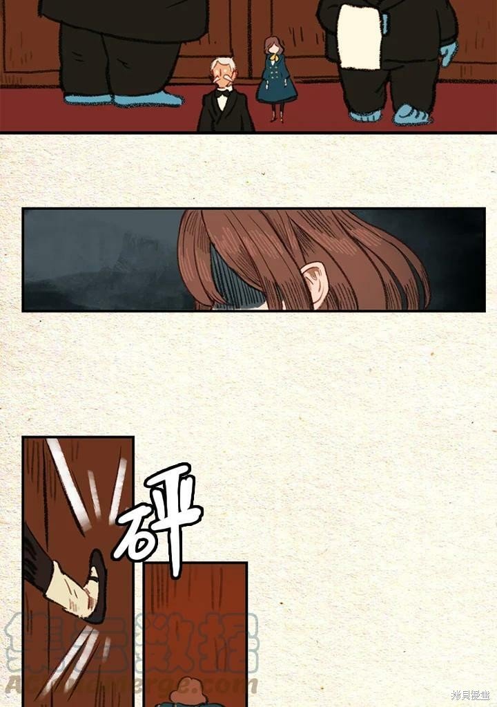 第2季11话