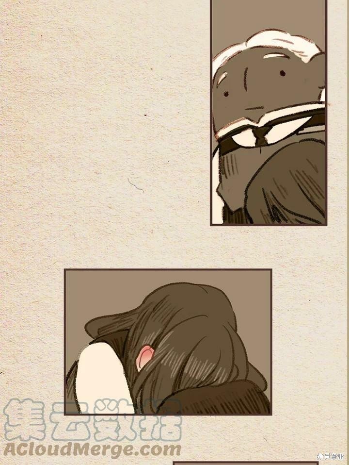 第2季11话