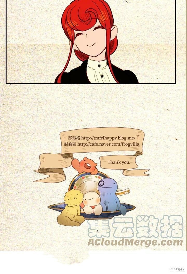 第2季11话