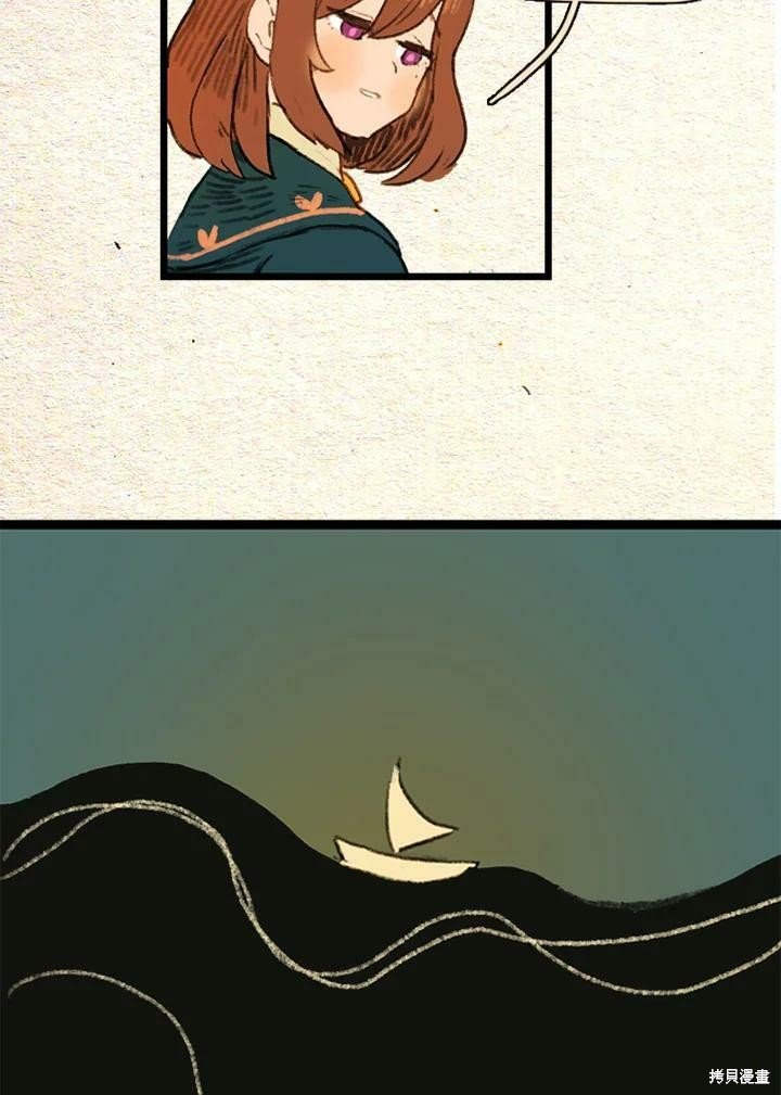第2季12话