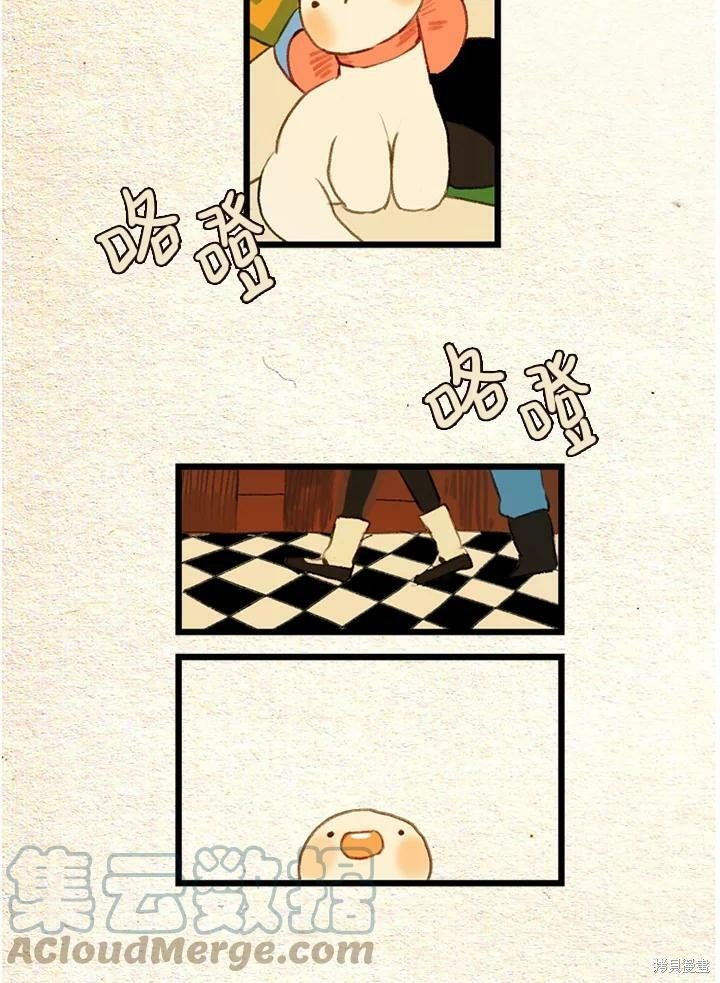 第2季12话