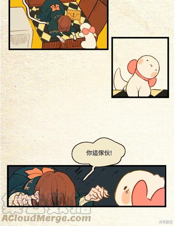 第2季12话