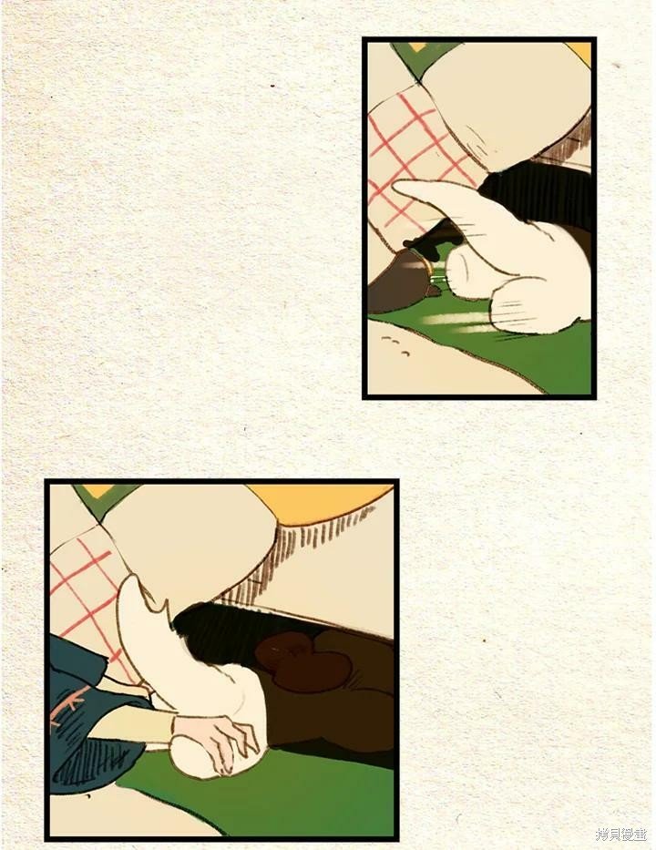 第2季12话