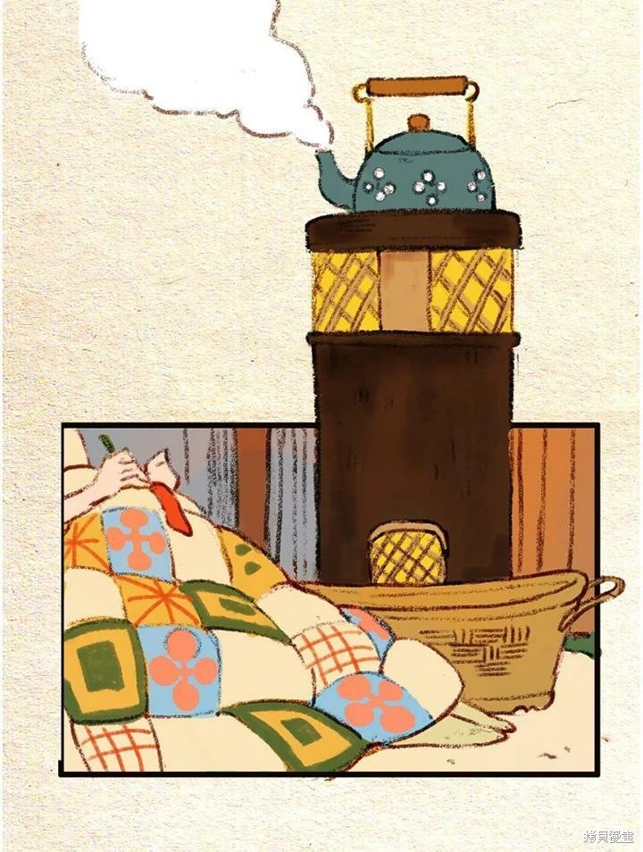 第2季13话