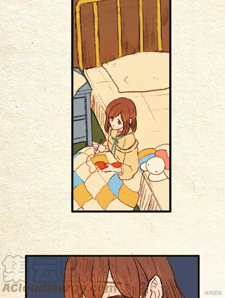 第2季13话