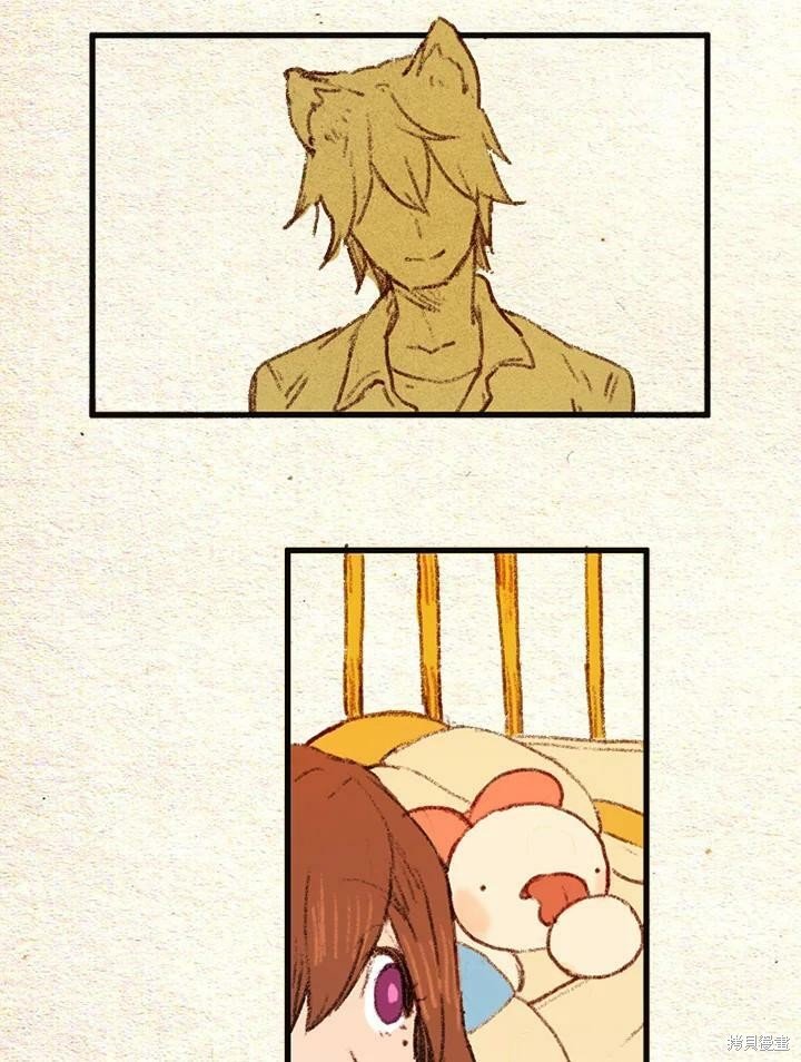 第2季13话