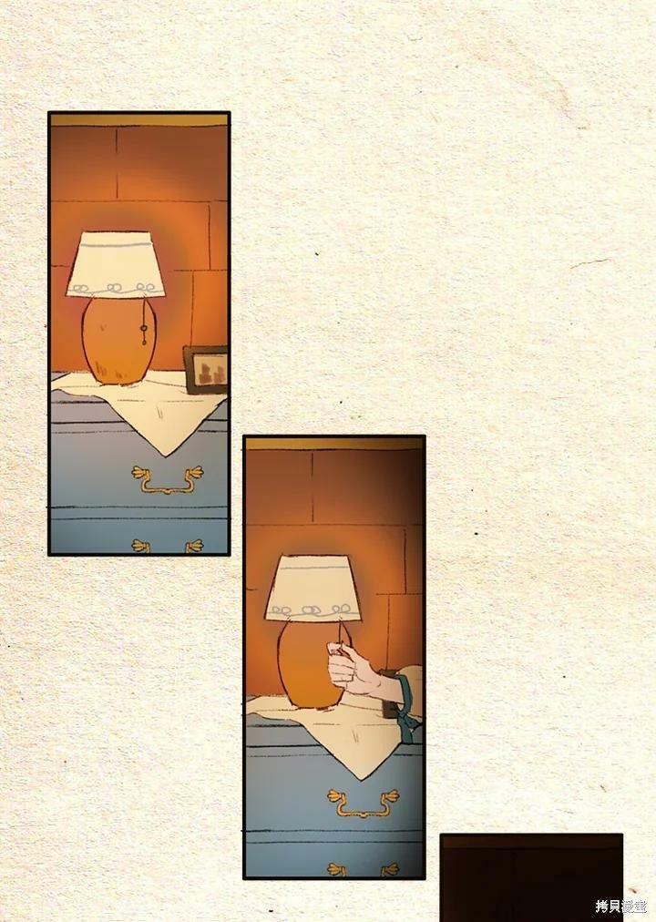 第2季13话