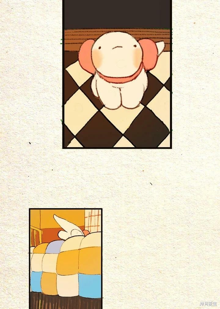 第2季13话