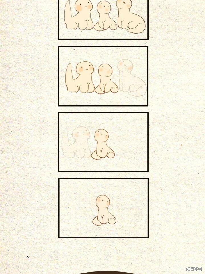 第2季13话