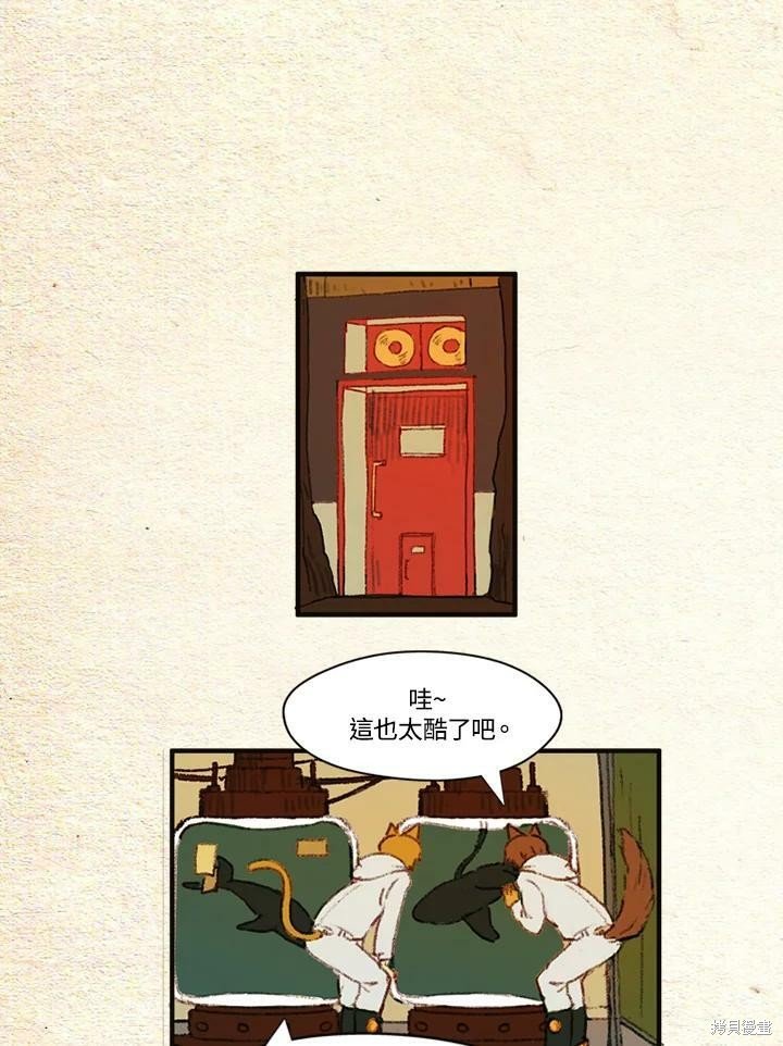 第2季13话
