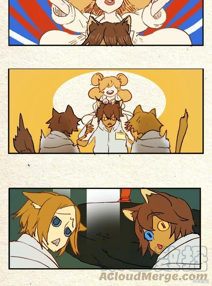 第2季13话