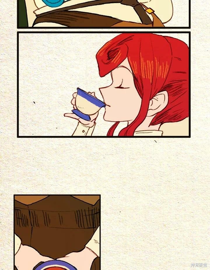 第2季14话