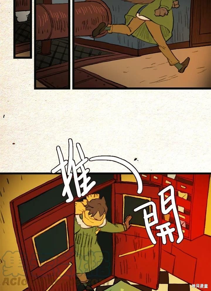 第2季15话