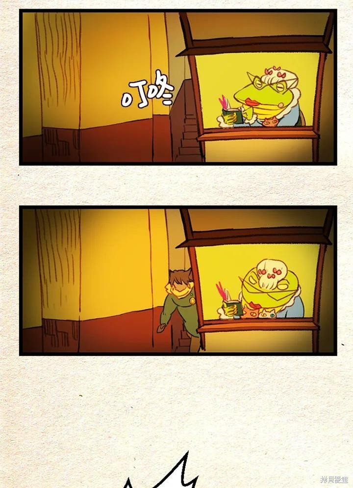 第2季15话