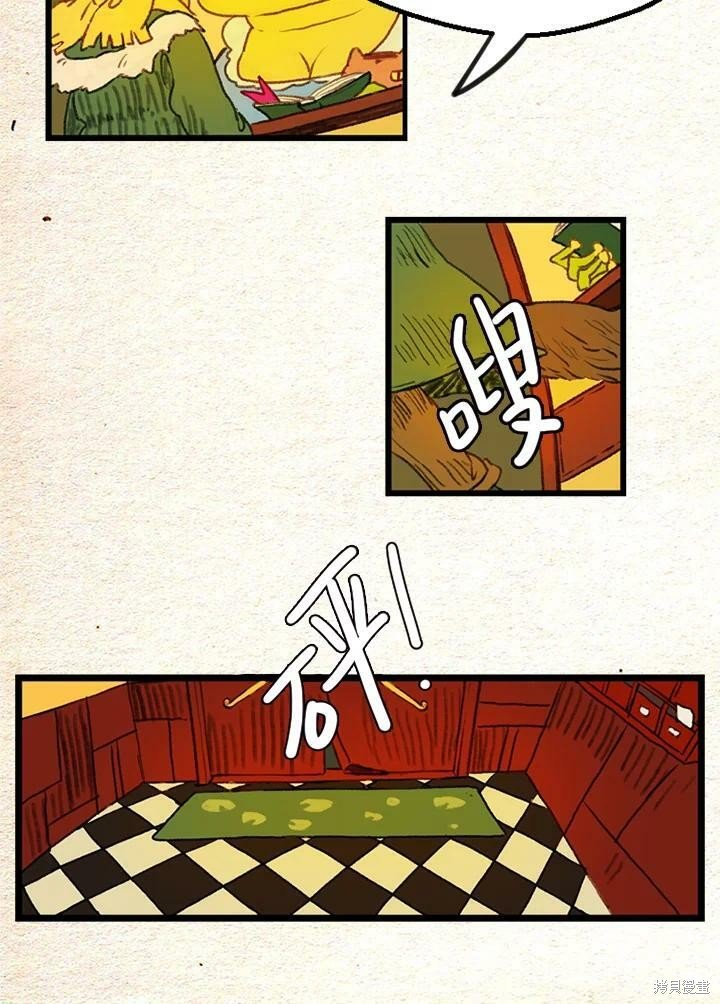 第2季15话
