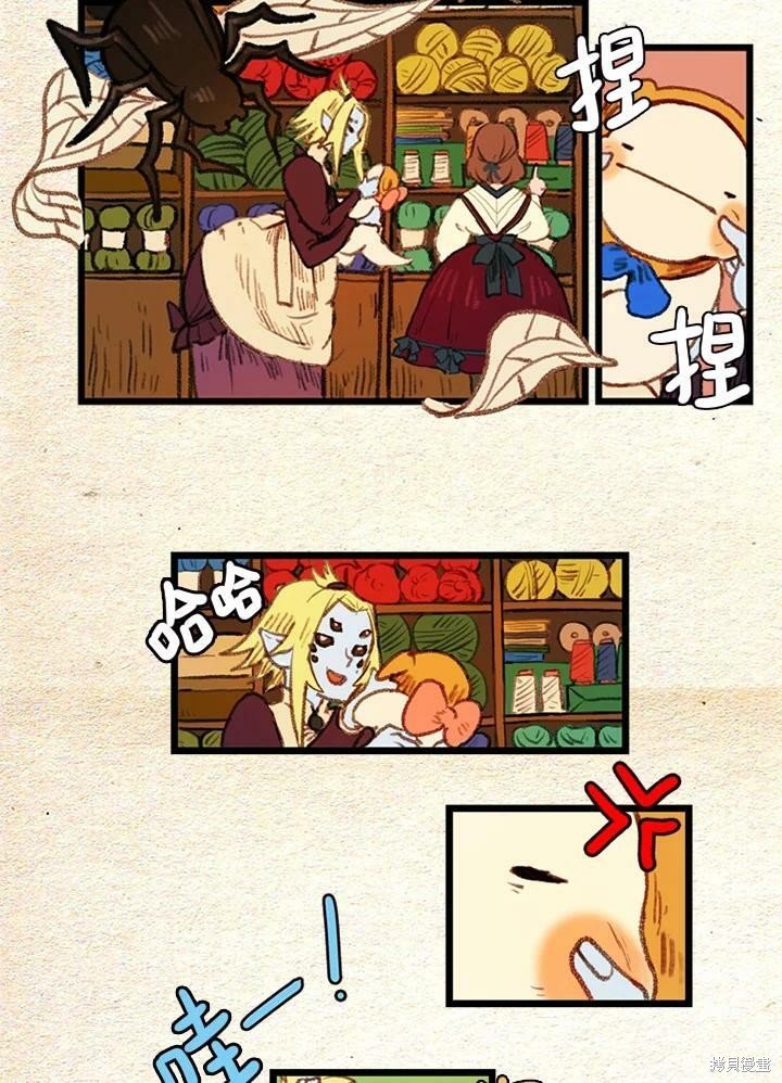 第2季15话