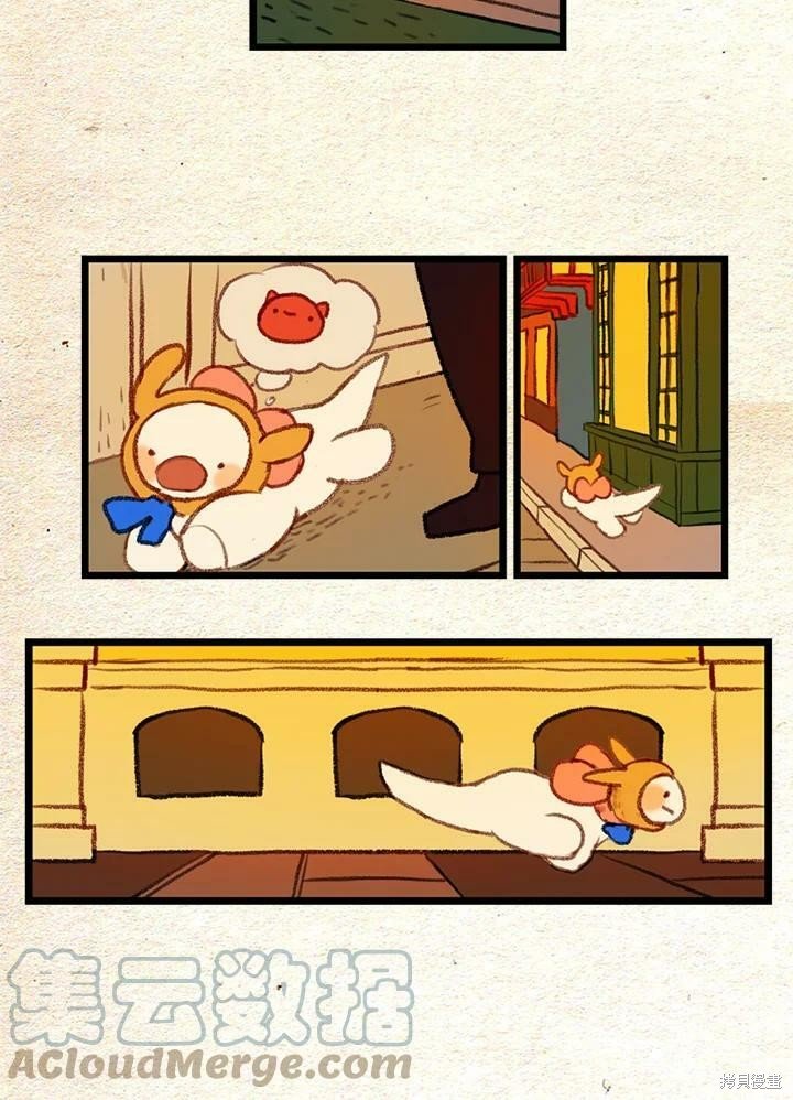 第2季15话