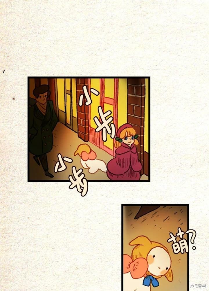 第2季15话