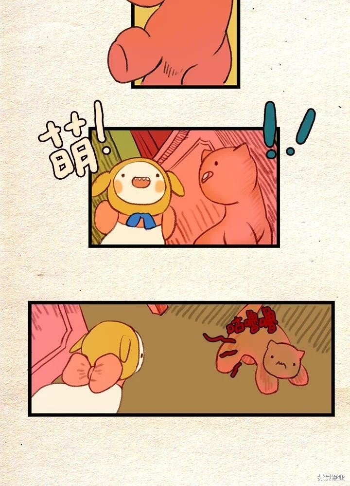 第2季15话