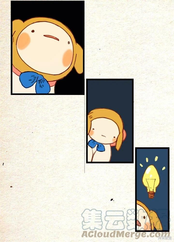 第2季15话