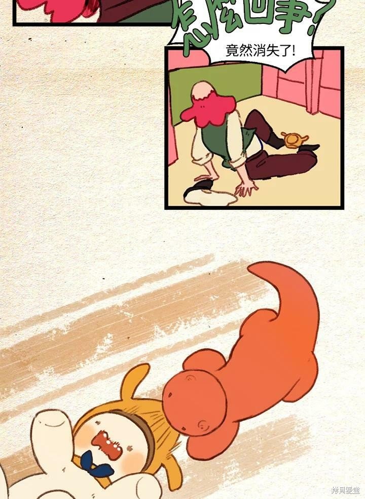 第2季15话
