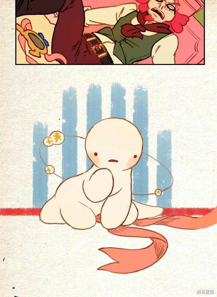 第2季15话