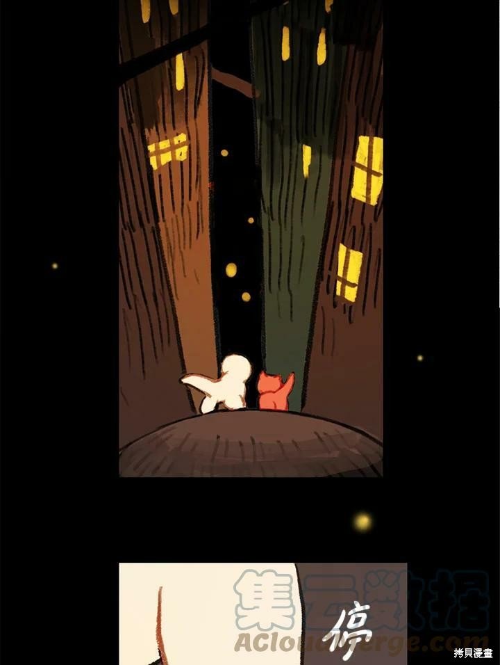 第2季16话