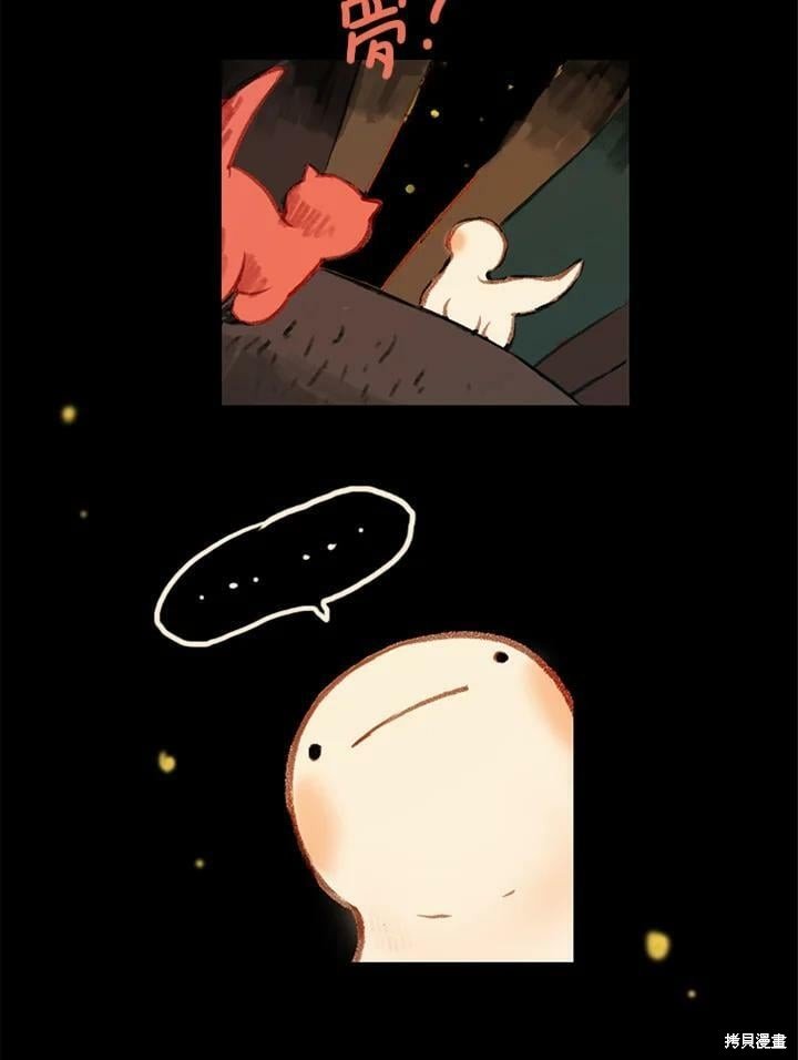 第2季16话