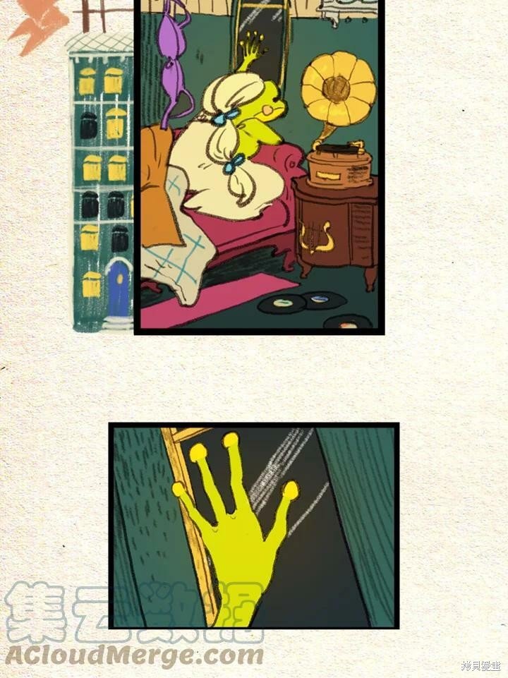 第2季17话