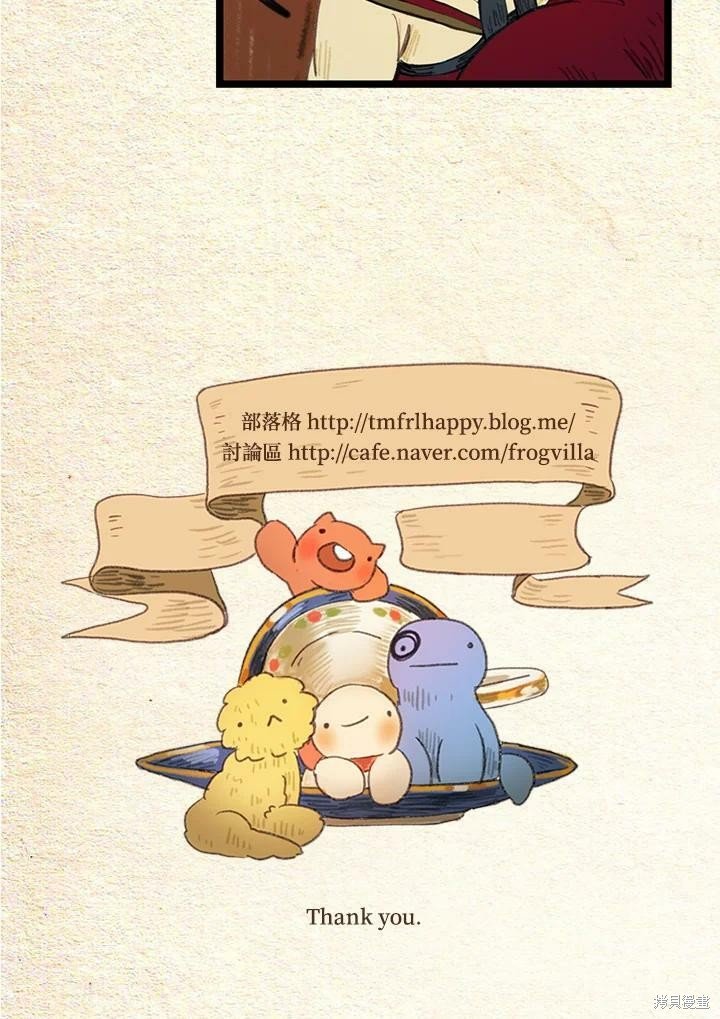第2季17话