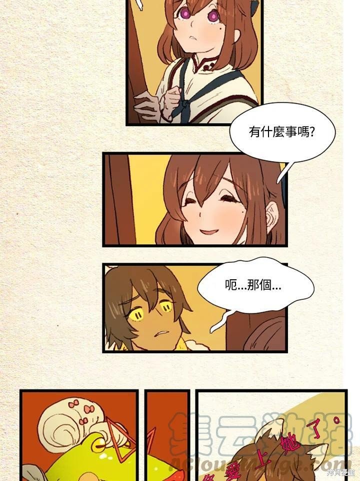 第2季18话