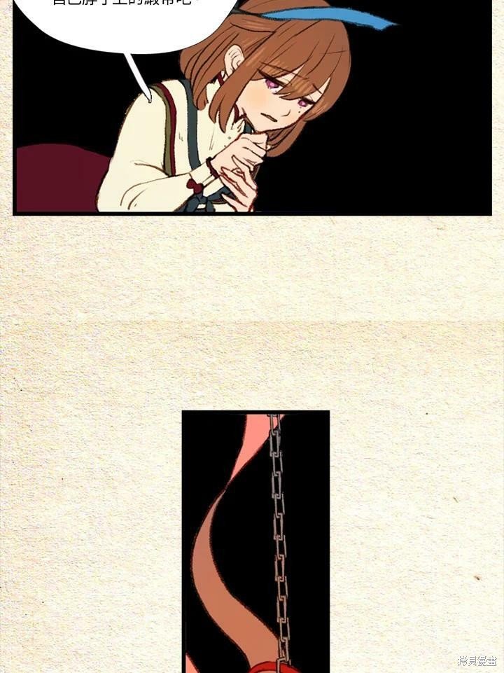 第2季18话