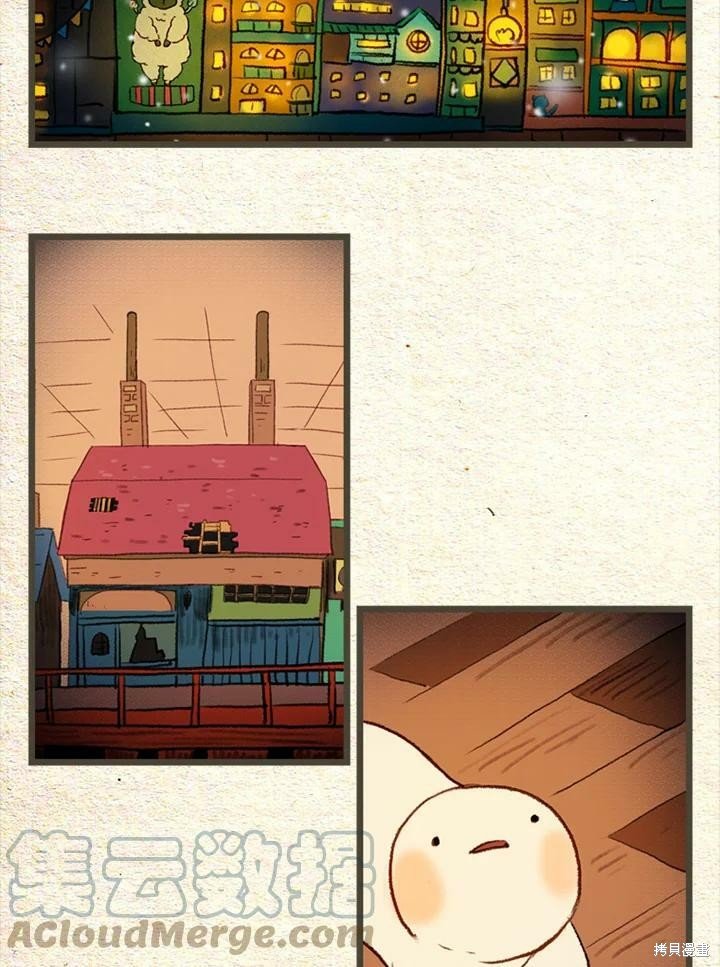 第2季18话