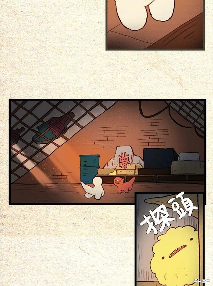 第2季18话