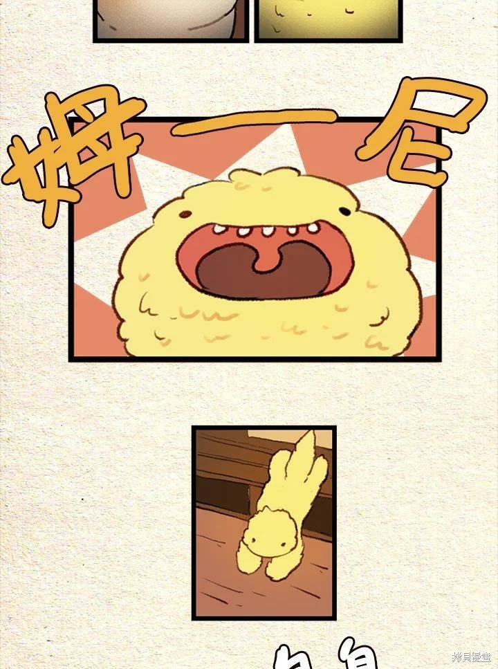 第2季18话