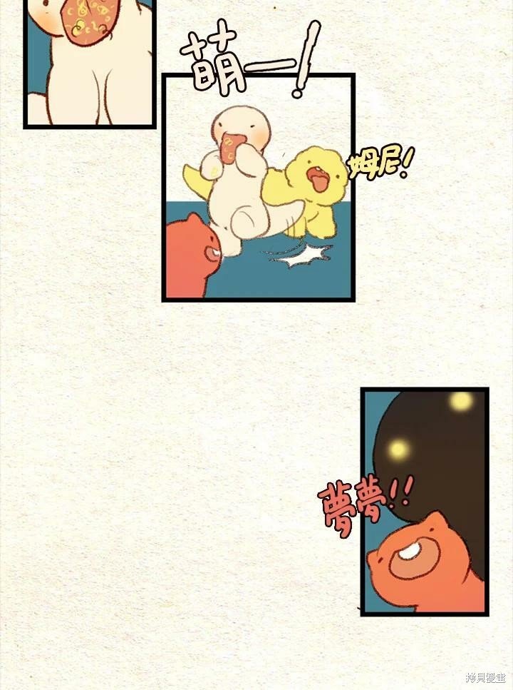 第2季18话