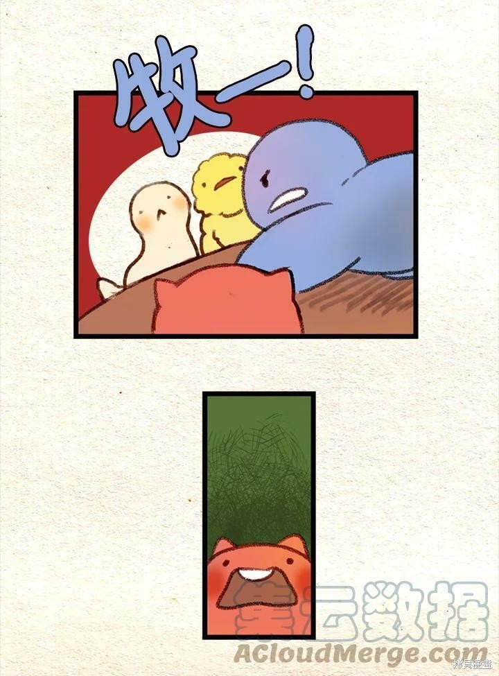 第2季18话