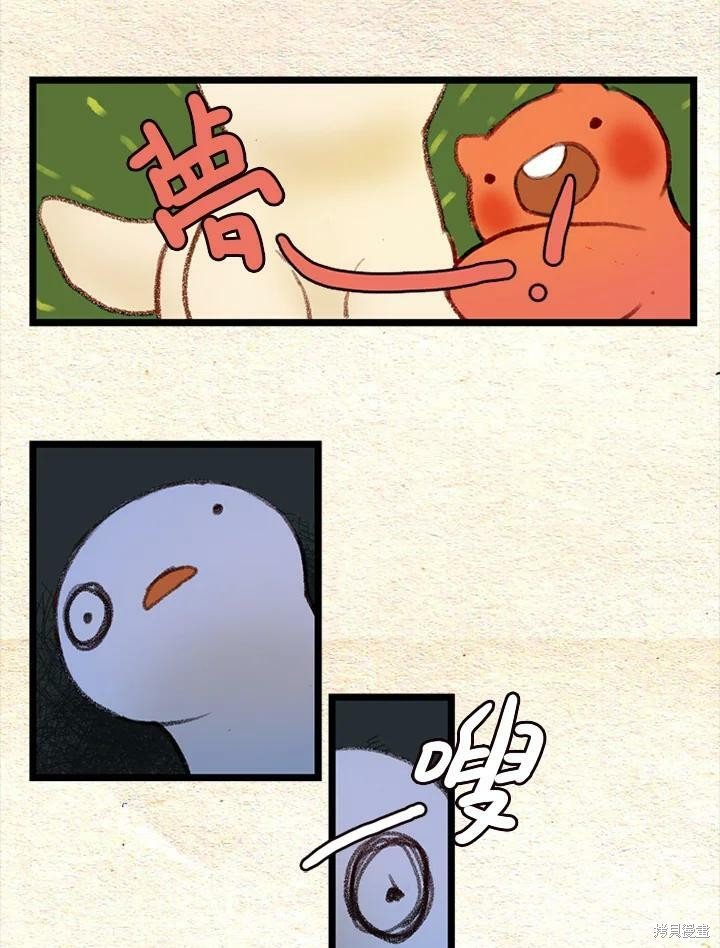 第2季18话