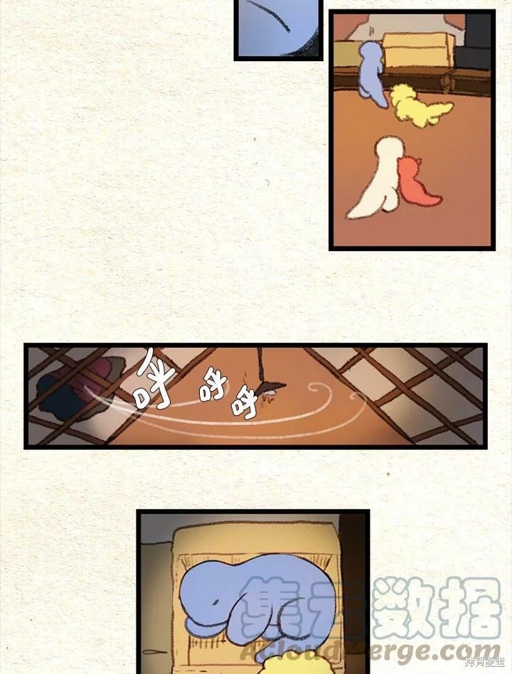 第2季18话