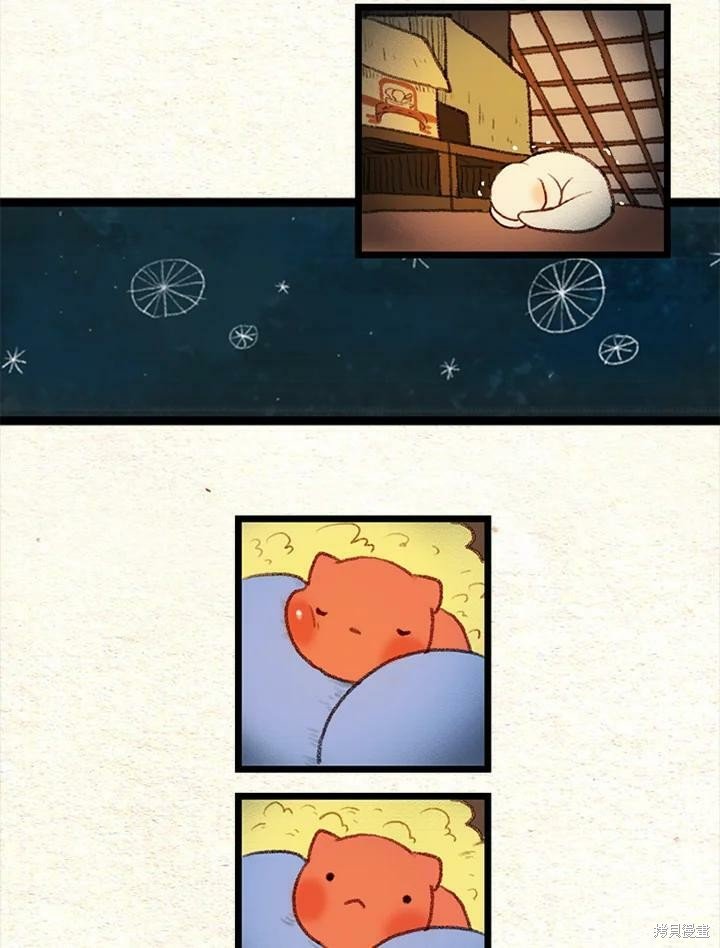 第2季18话