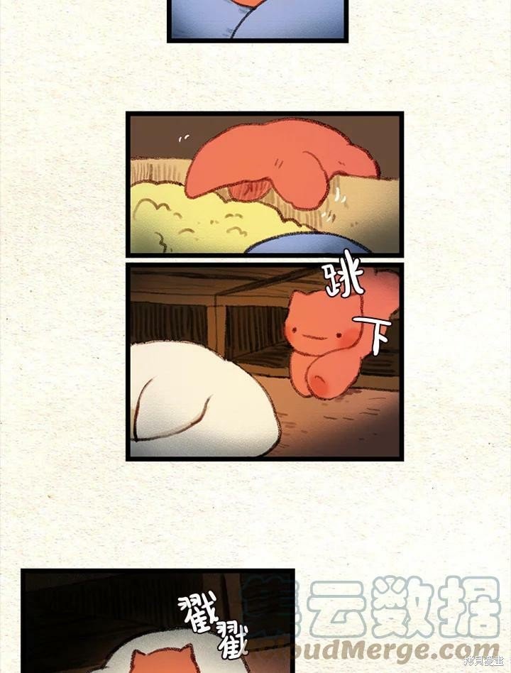 第2季18话