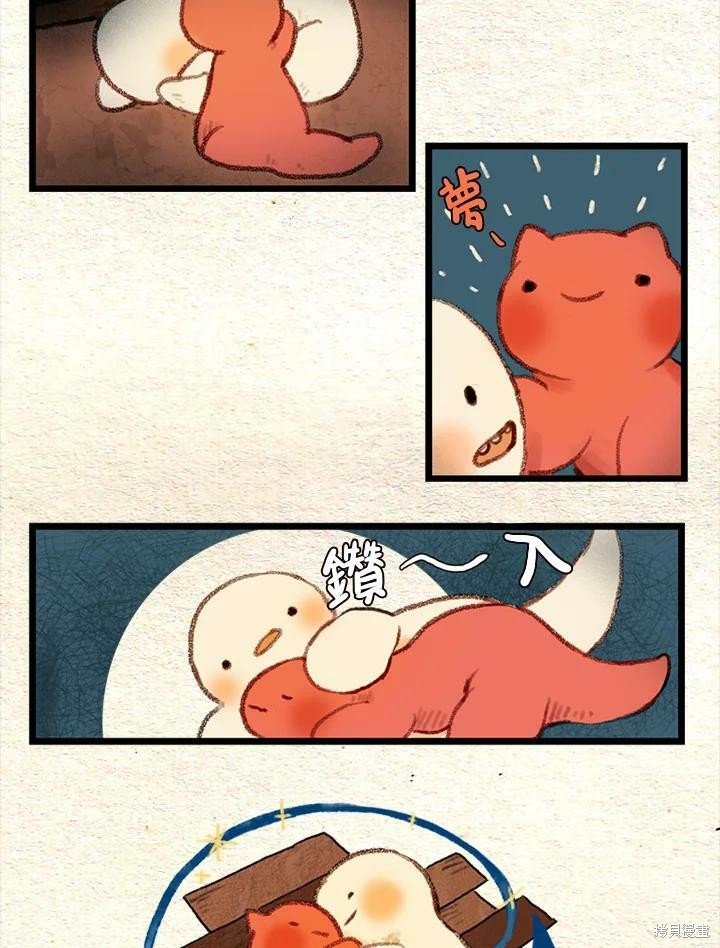 第2季18话