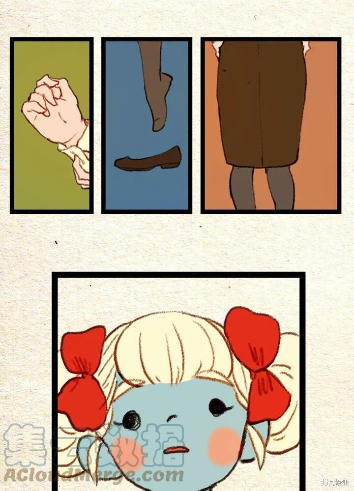 第2季19话