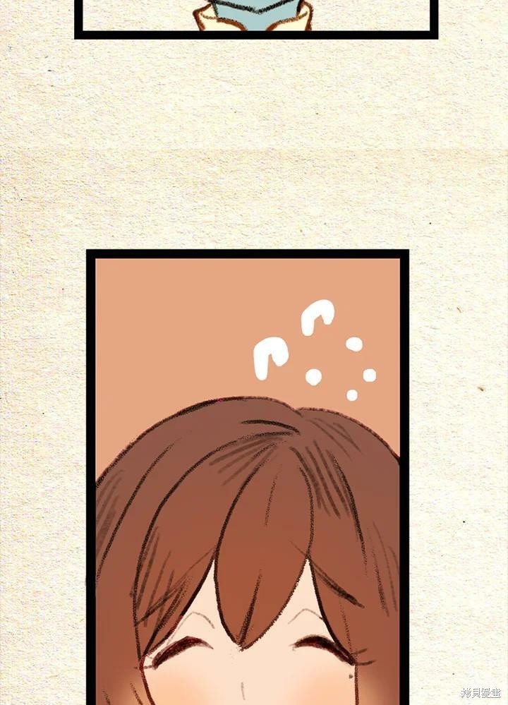 第2季19话
