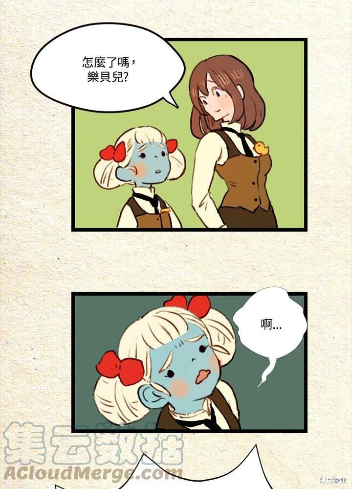 第2季19话