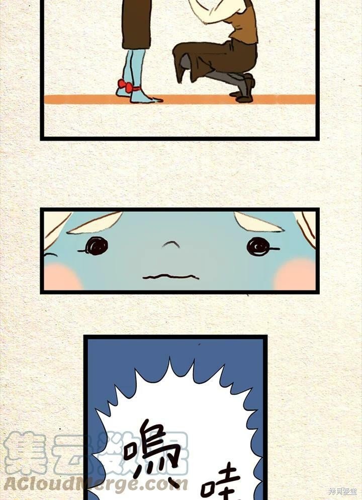 第2季19话