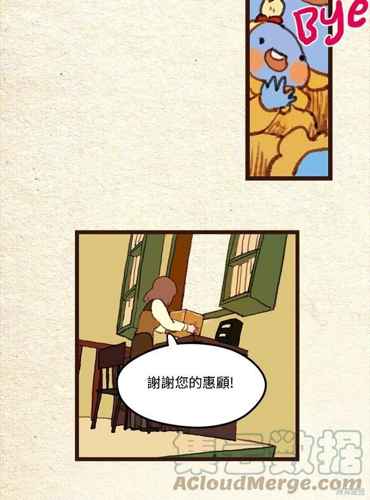第2季19话